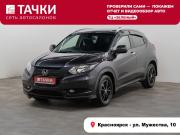 Honda Vezel I Красноярск  - изображение 24