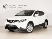 Nissan Qashqai II Казань  - изображение 9