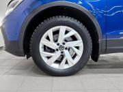 Volkswagen Tiguan II Рестайлинг Москва  - изображение 46
