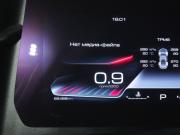 Haval Dargo Вологда  - изображение 36