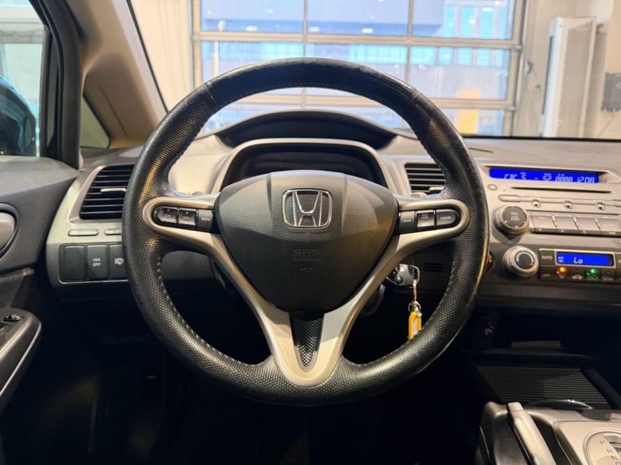 Honda Civic VIII Рестайлинг Москва  - изображение 14