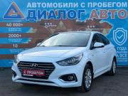 Hyundai Solaris II Набережные Челны  - изображение 26