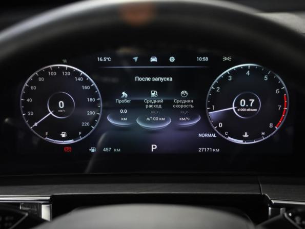 Chery Tiggo 8 Pro Max I Рестайлинг с пробегом 2024 года, цена 2 499 000 рублей, 27169 км, внедорожник, Автокод Объявления