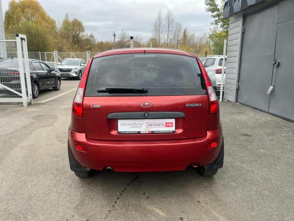 Lada (ВАЗ) Kalina I с пробегом 2010 года, цена 191 360 рублей, 117483 км, хэтчбек, Автокод Объявления