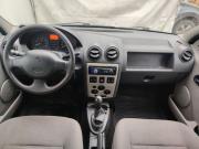 Renault Logan I Москва  - изображение 23