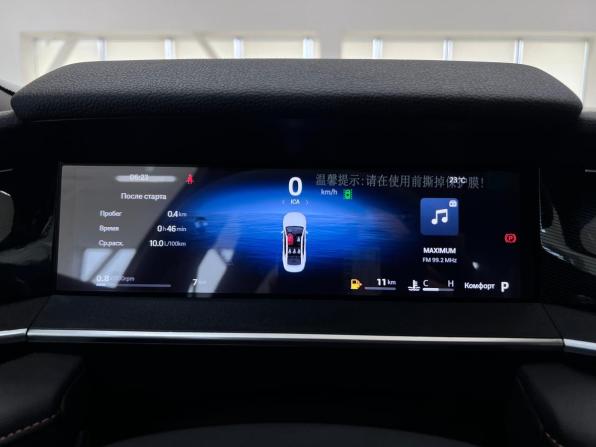 Geely Preface I с пробегом 2025 года, цена 3 429 990 рублей, 15 км, седан, Автокод Объявления