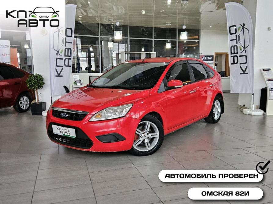 Ford Focus II Рестайлинг Курган  - изображение 1