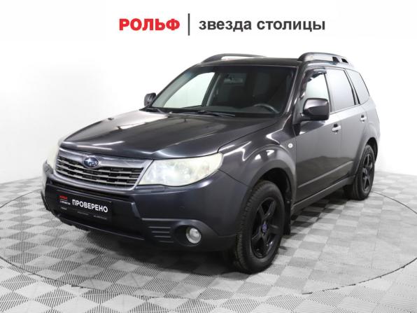 Subaru Forester III с пробегом 2008 года, цена 819 900 рублей, 339400 км, внедорожник, Автокод Объявления