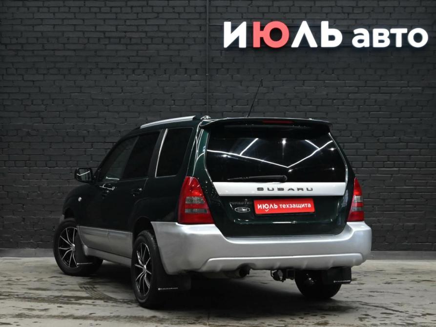 Subaru Forester II Екатеринбург  - изображение 4