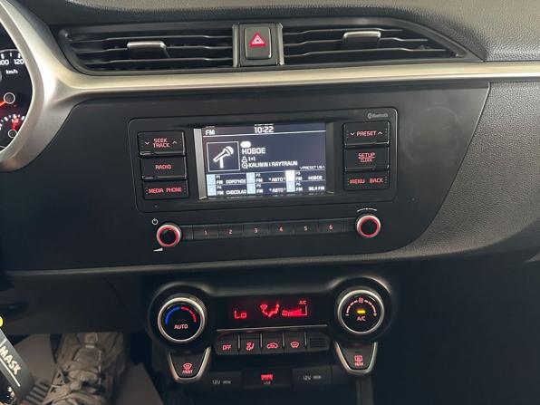 Kia Rio IV Рестайлинг с пробегом 2021 года, цена 1 700 000 рублей, 62560 км, седан, Автокод Объявления