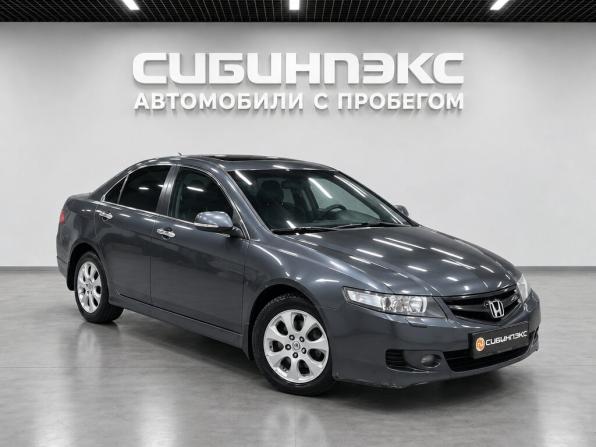 Honda Accord VII Рестайлинг с пробегом 2006 года, цена 830 000 рублей, 347000 км, седан, Автокод Объявления