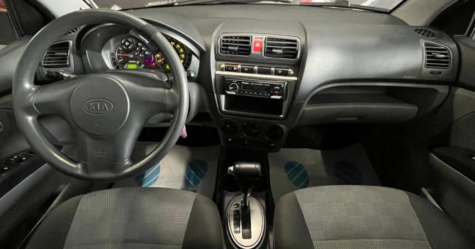 Kia Picanto I Рестайлинг с пробегом 2007 года, цена 415 000 рублей, 157924 км, хэтчбек, Автокод Объявления