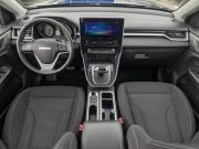 Haval M6 II Нижний Новгород  - изображение 25