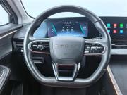 Omoda C5 I Санкт-Петербург  - изображение 37