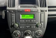 Land Rover Freelander II Нижний Новгород  - изображение 37
