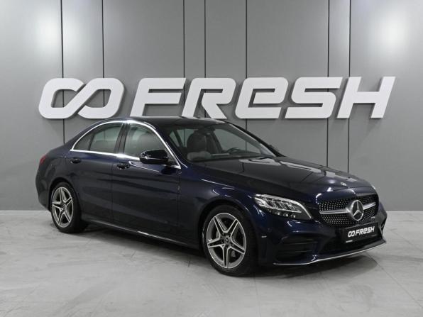 Mercedes-Benz C-Класс IV (W205) Рестайлинг с пробегом 2018 года, цена 3 199 000 рублей, 65909 км, седан, Автокод Объявления