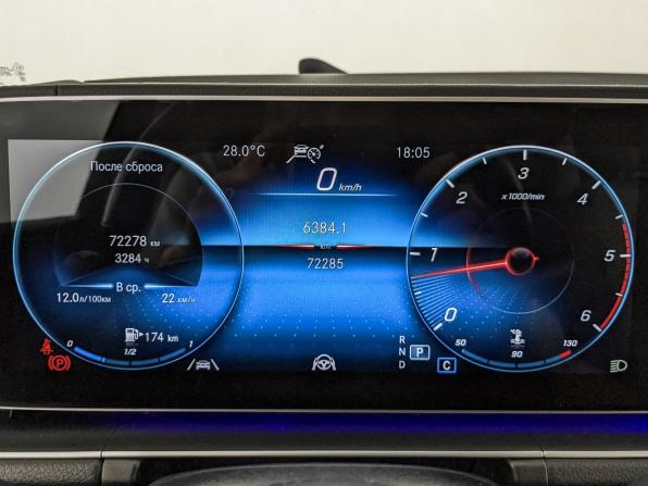Mercedes-Benz GLS II (X167) с пробегом 2021 года, цена 8 815 000 рублей, 72027 км, внедорожник, Автокод Объявления