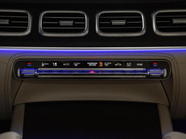 Новый Mercedes-Benz GLE II (V167) Рестайлинг 2025 года, цена 11 495 000 рублей, внедорожник, Автокод Объявления