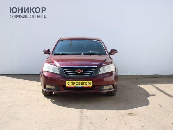Geely Emgrand EC7 с пробегом 2012 года, цена 349 000 рублей, 141676 км, седан, Автокод Объявления
