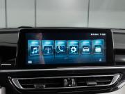 Changan CS75 I Рестайлинг Тюмень  - изображение 40