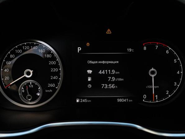 Genesis G80 II с пробегом 2021 года, цена 3 790 000 рублей, 98039 км, седан, Автокод Объявления