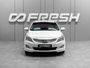 Hyundai Solaris I Рестайлинг Тюмень  - изображение 20