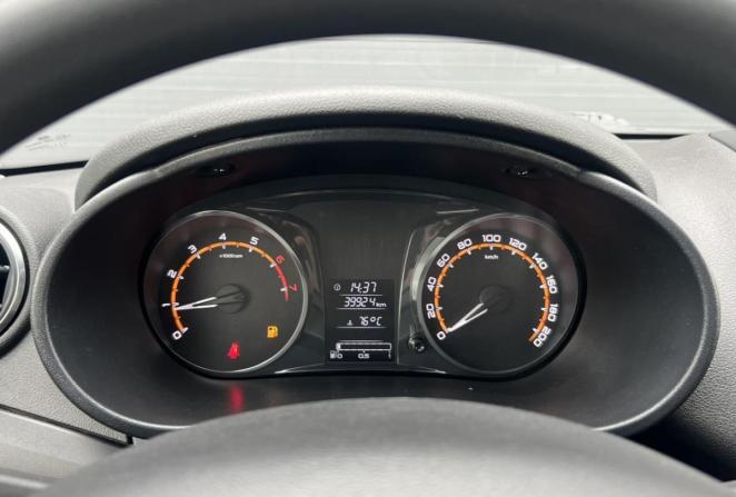 Lada (ВАЗ) Granta I Рестайлинг с пробегом 2020 года, цена 725 000 рублей, 39794 км, лифтбек, Автокод Объявления