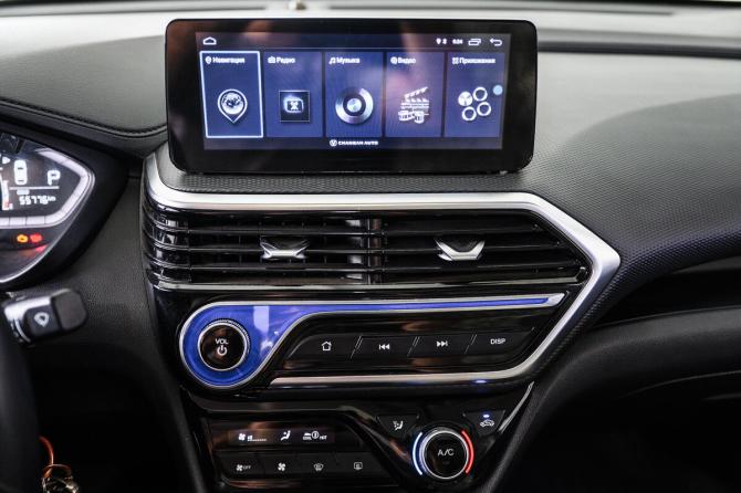 Changan Alsvin с пробегом 2023 года, цена 1 100 000 рублей, 55000 км, седан, Автокод Объявления