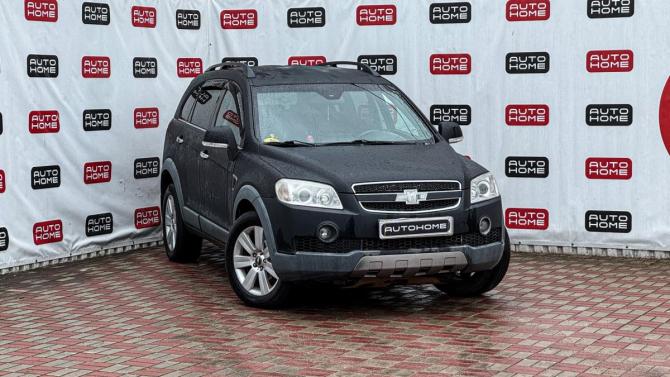 Chevrolet Captiva I с пробегом 2007 года, цена 499 990 рублей, 232200 км, внедорожник, Автокод Объявления