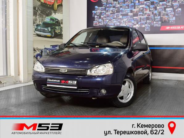 Lada (ВАЗ) Kalina I