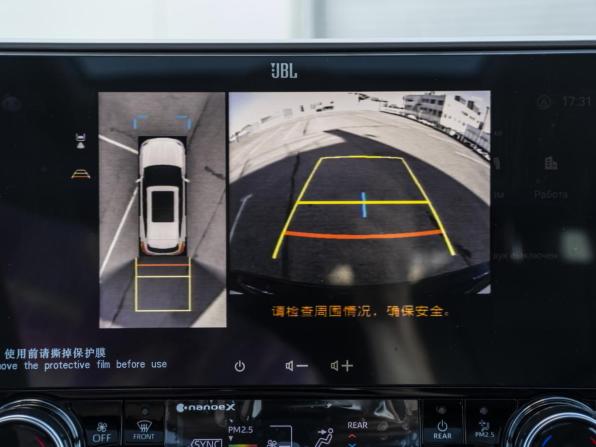 Toyota Highlander IV (XU70) с пробегом 2025 года, цена 5 298 000 рублей, 802 км, внедорожник, Автокод Объявления