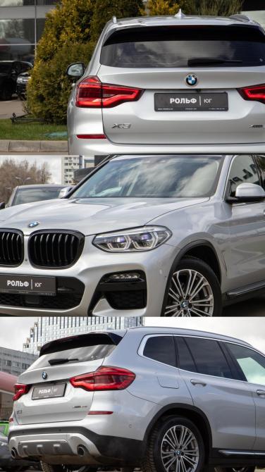 BMW X3 III (G01) Москва  - изображение 31