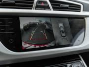 Geely Atlas I Екатеринбург  - изображение 51