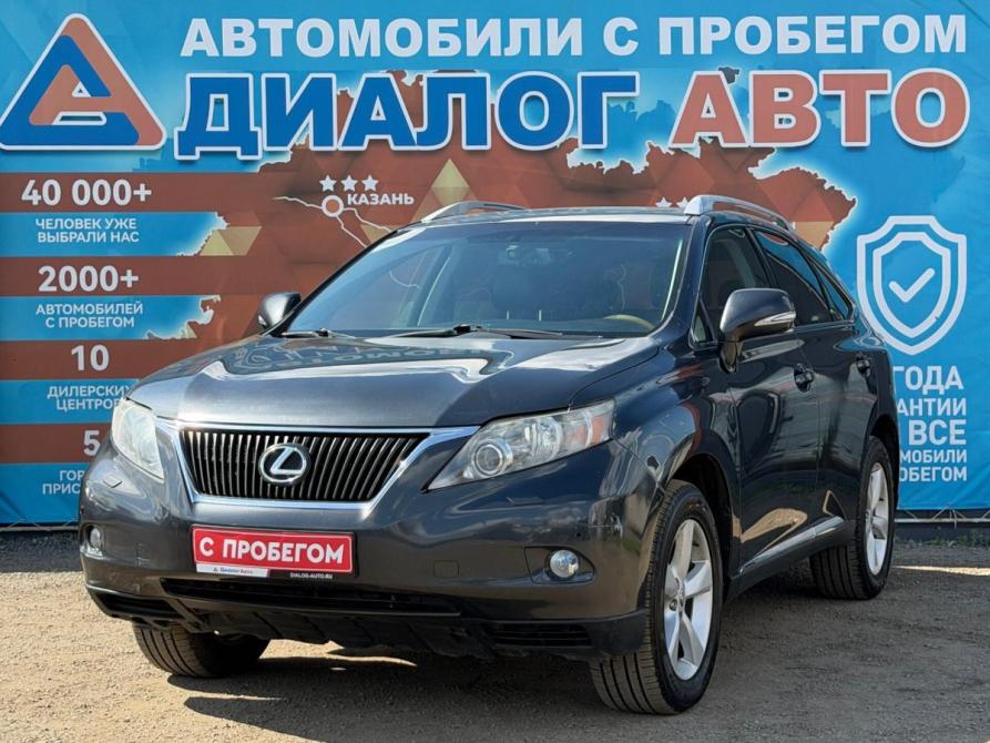 Lexus RX II Рестайлинг Набережные Челны  - изображение 7