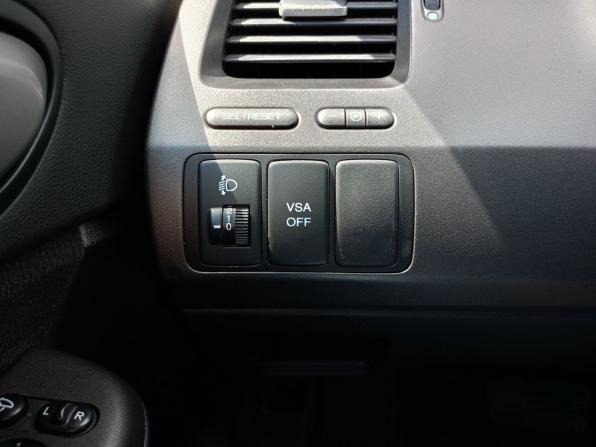 Honda Civic VIII с пробегом 2007 года, цена 715 000 рублей, 283134 км, седан, Автокод Объявления