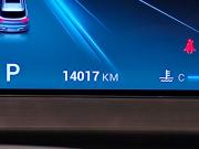 Chery Tiggo 7 Pro Max I Санкт-Петербург  - изображение 40