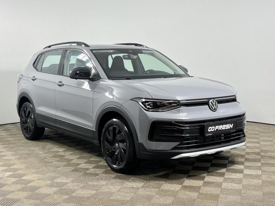 Volkswagen Tharu XR Казань  - изображение 1
