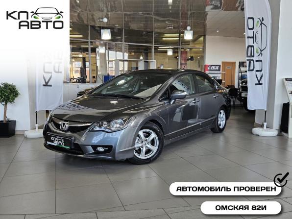 Honda Civic VIII Рестайлинг с пробегом 2009 года, цена 645 000 рублей, 228000 км, седан, Автокод Объявления