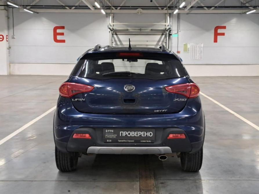 Lifan X50 Казань  - изображение 7
