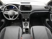 Volkswagen Tharu XR Ростов-на-Дону  - изображение 40