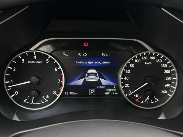 Nissan Murano III (Z52) с пробегом 2021 года, цена 2 649 000 рублей, 98100 км, внедорожник, Автокод Объявления