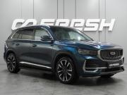 Geely Monjaro I Воронеж  - изображение 26