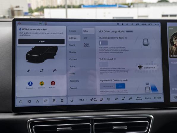 Li Auto (Lixiang) L9 I с пробегом 2023 года, цена 6 348 000 рублей, 46000 км, внедорожник, Автокод Объявления