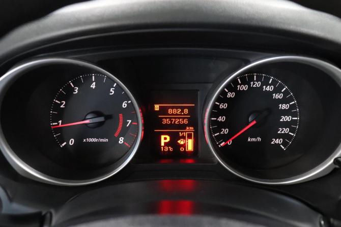 Mitsubishi ASX I с пробегом 2012 года, цена 682 000 рублей, 357254 км, внедорожник, Автокод Объявления