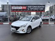 Hyundai Solaris II Рестайлинг Альметьевск  - изображение 21