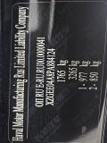Haval Jolion I Тольятти  - изображение 34