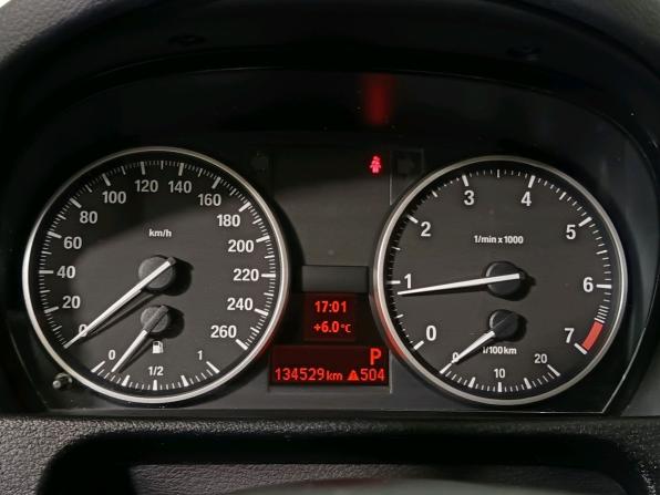 BMW X1 I (E84) Рестайлинг с пробегом 2013 года, цена 1 498 000 рублей, 134528 км, внедорожник, Автокод Объявления