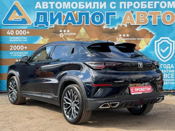 Changan UNI-T I с пробегом 2023 года, цена 2 250 000 рублей, 45445 км, внедорожник, Автокод Объявления