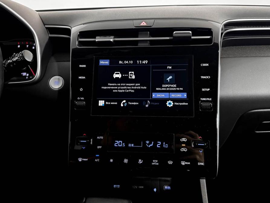 Hyundai Tucson IV Санкт-Петербург  - изображение 16