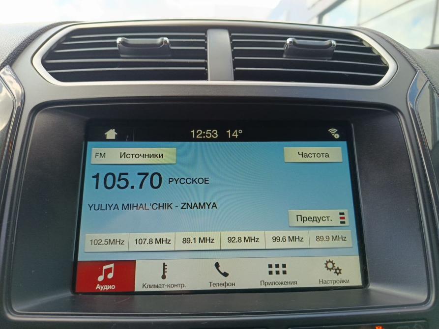 Ford Explorer V Рестайлинг Москва  - изображение 18